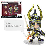 Final Fantasy Warrior of Light Super Deformed 3-Inch Mini-Figure